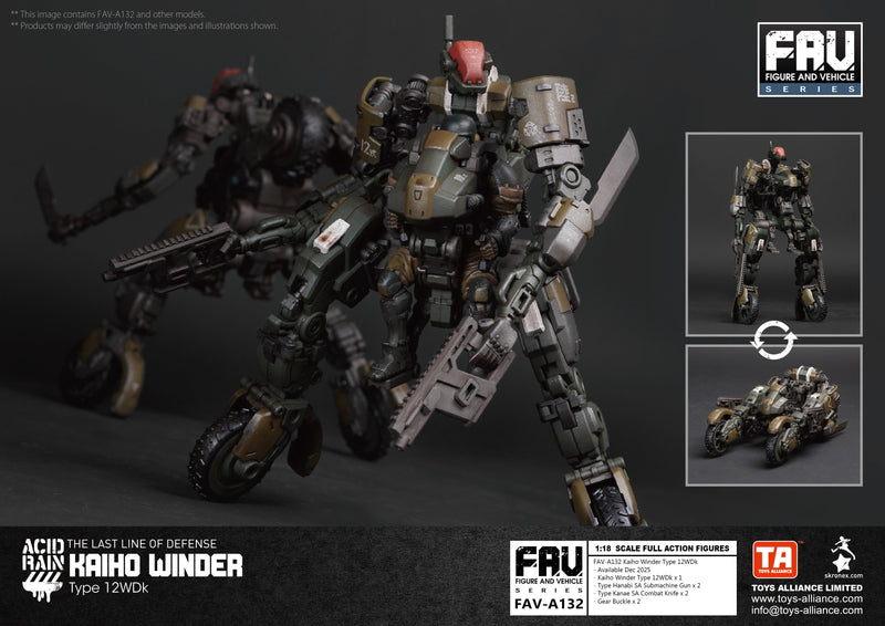 TOYS ALLIANCE Acid Rain FAV-A132 Kaiho Winder Type 12WDk 1/18 Action Figure