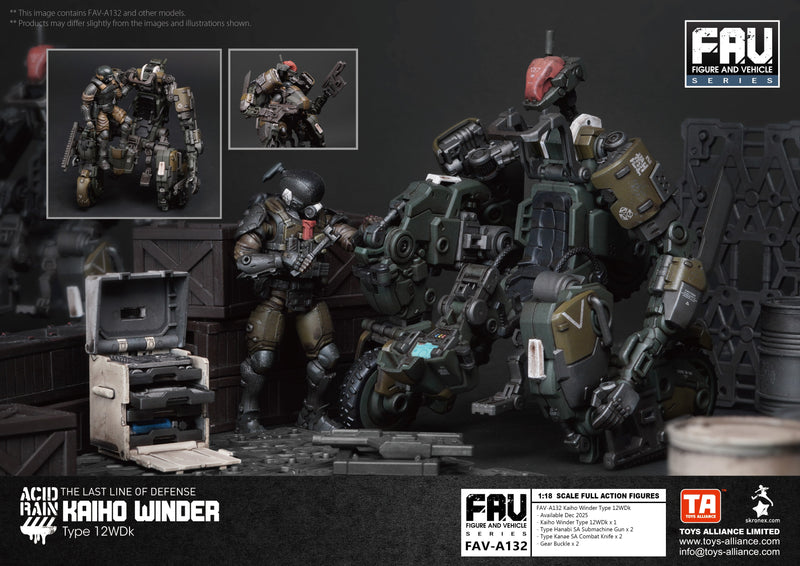 TOYS ALLIANCE Acid Rain FAV-A132 Kaiho Winder Type 12WDk 1/18 Action Figure