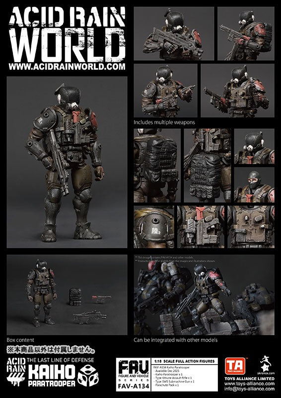 GIOCATTOLI ALLIANCE Pioggia Acida FAV-A134 Kaiho Paracadutista 1/18 Action Figure GIAPPONE