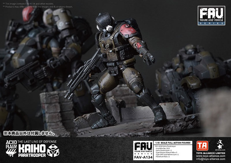GIOCATTOLI ALLIANCE Pioggia Acida FAV-A134 Kaiho Paracadutista 1/18 Action Figure GIAPPONE