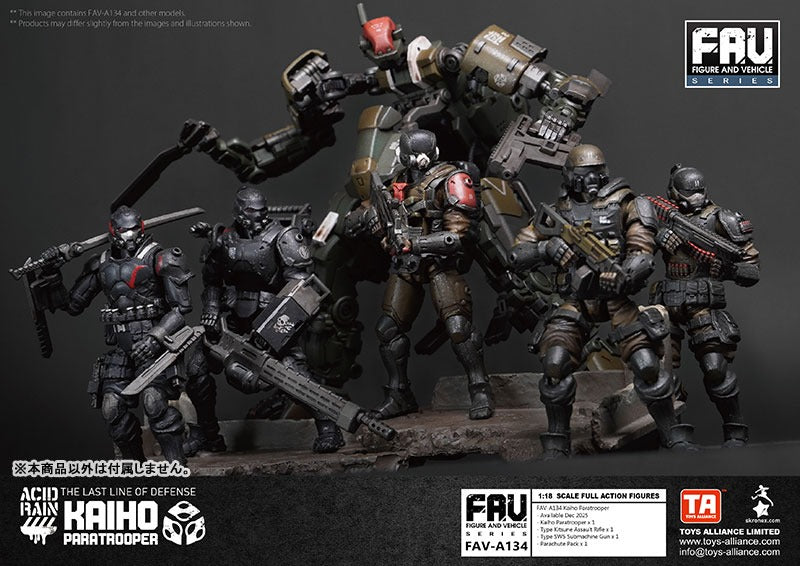 GIOCATTOLI ALLIANCE Pioggia Acida FAV-A134 Kaiho Paracadutista 1/18 Action Figure GIAPPONE