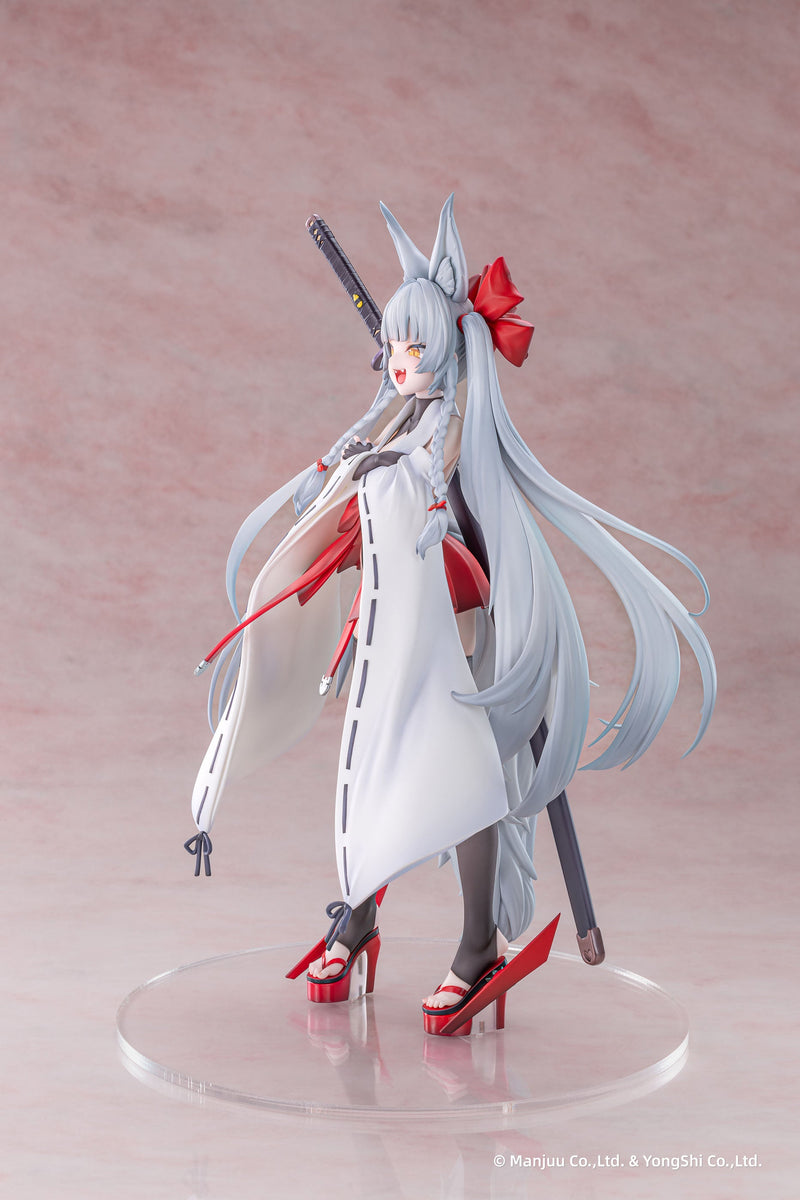 AniGame Azur Lane Asanagi 1/6 Figurine JAPON OFFICIEL