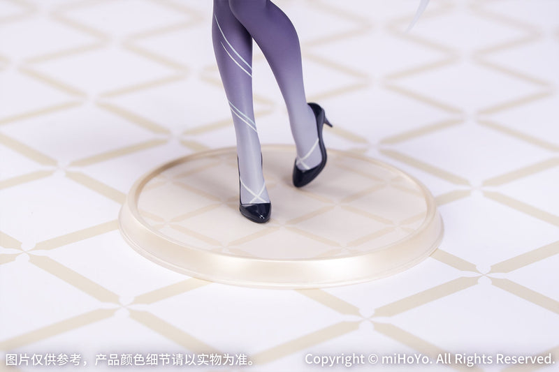 Gift+ Genshin Impact Keqing Resplendent Feast Ver. 1/8 Figure JAPAN OFFICIAL