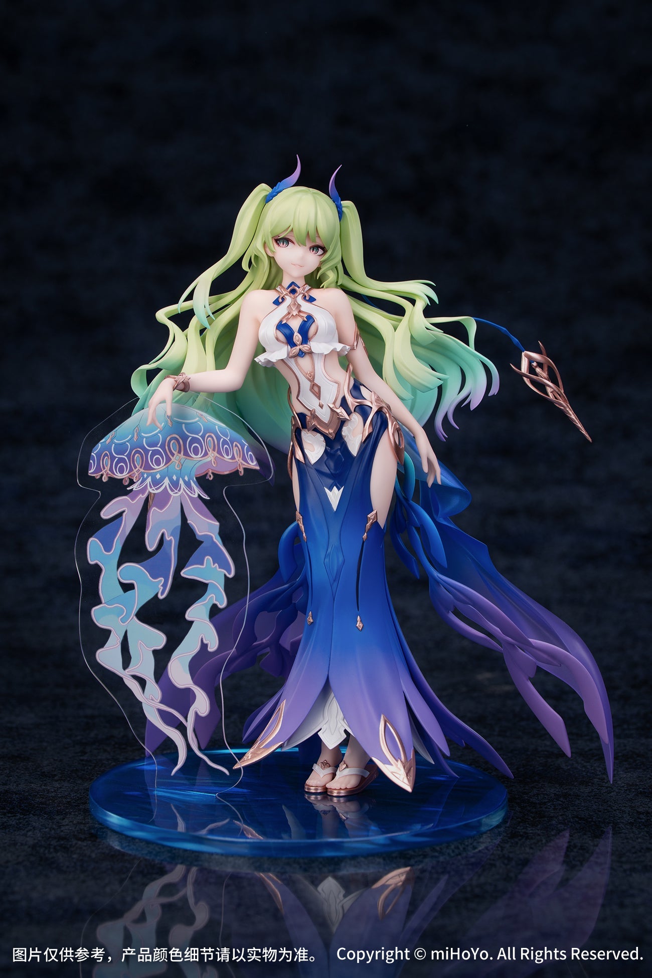Gift+ Honkai Impact 3rd Mobius Daughter of Corals Ver. 1/8 Figure