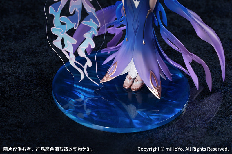 Regalo+ Honkai Impact 3° Mobius Figlia dei Coralli Ver. 1/8 Figura GIAPPONE