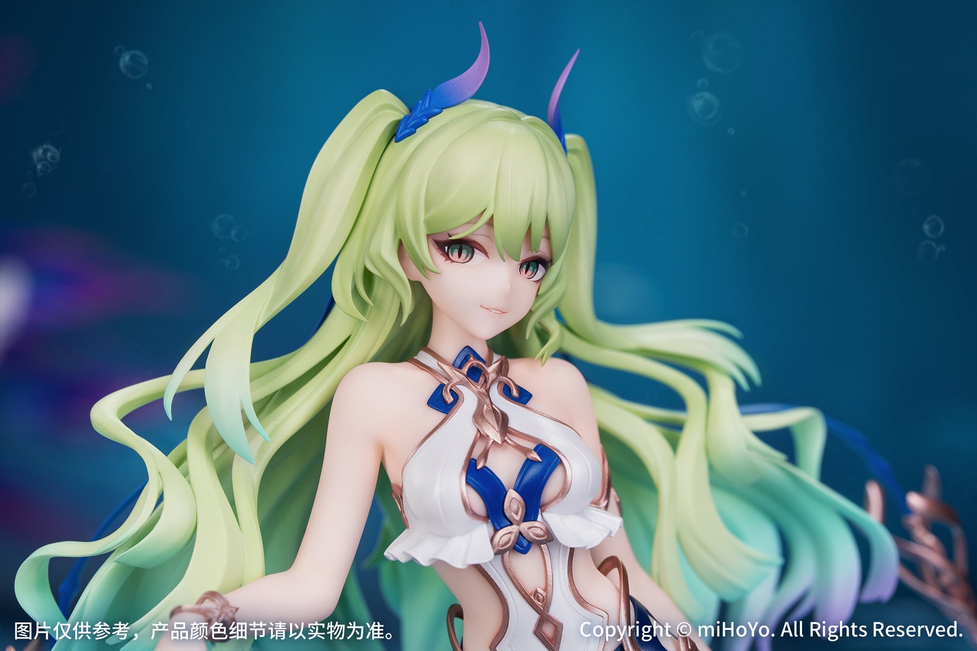 Gift+ Honkai Impact 3rd Mobius Daughter of Corals Ver. 1/8 Figure