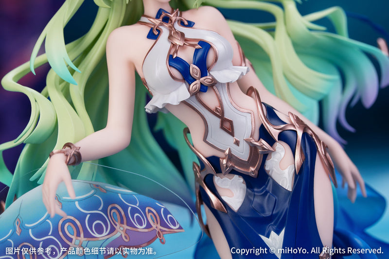 Regalo+ Honkai Impact 3° Mobius Figlia dei Coralli Ver. 1/8 Figura GIAPPONE