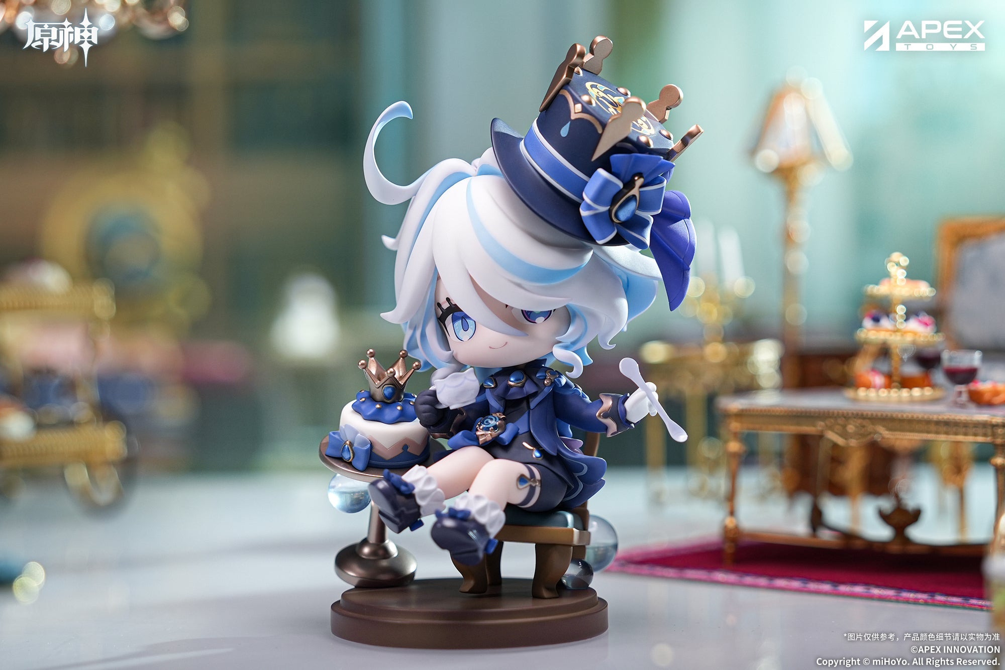 APEX Genshin Impact Furina Amai Gogo no Sanbika Chibi Chara Figure
