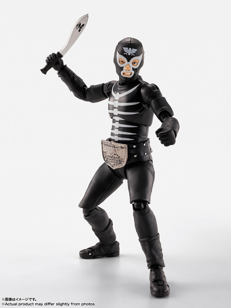 S.H.Figuarts Kamen Rider Shocker Combatman Evik Showa Kaijin Ed. Actionfigur