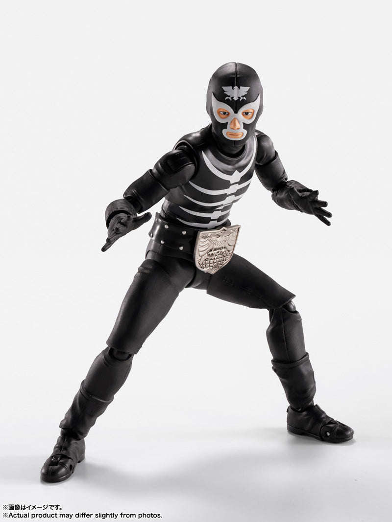 S.H.Figuarts Kamen Rider Shocker Combatman Evik Showa Kaijin Ed. Actionfigur
