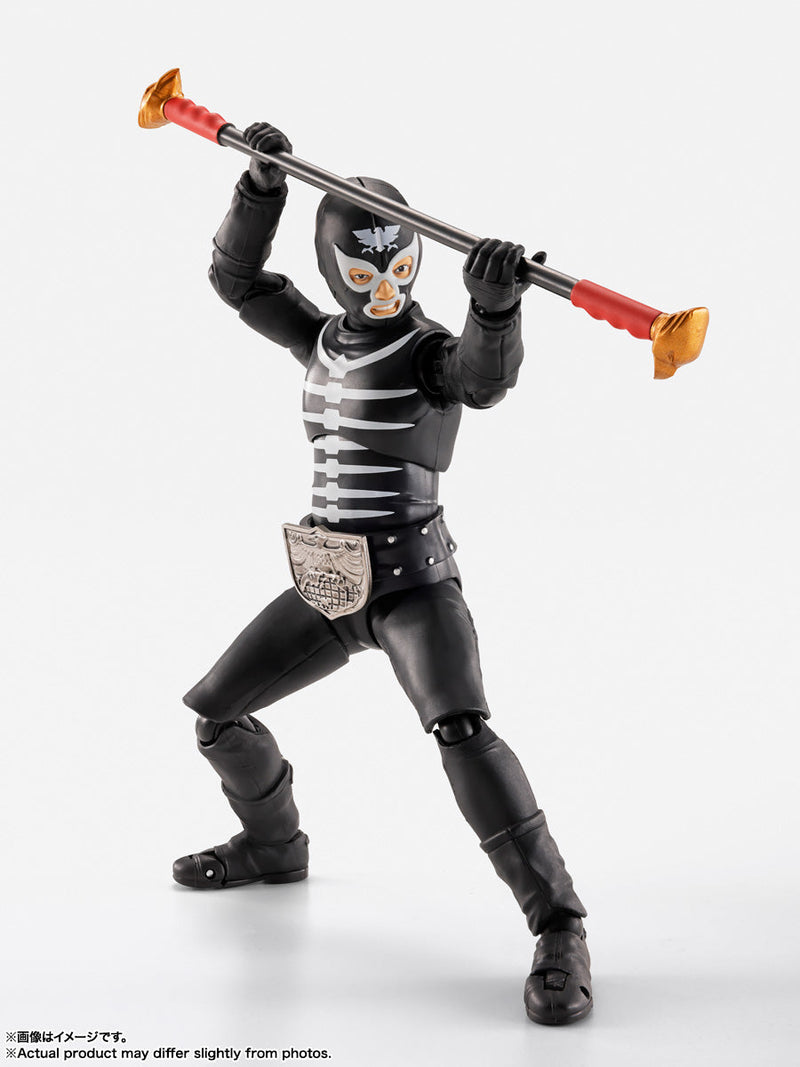 S.H.Figuarts Kamen Rider Shocker Combatman Evik Showa Kaijin Ed. Actionfigur