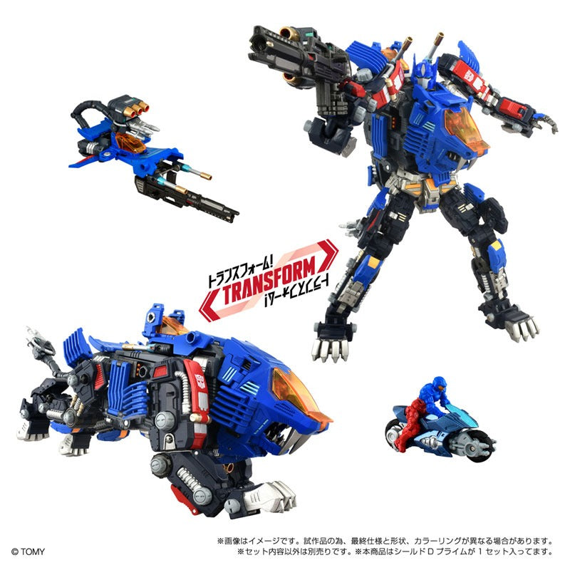 Takara Tomy Synergenex SHIELD-D-PRIME 1/60 Action Figure JAPAN