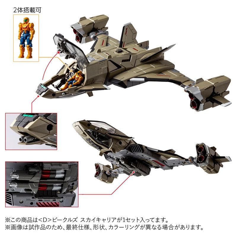 Takara Tomy Diaclone D Vehicles Sky Carrier Actionfigur JAPAN OFFIZIELL