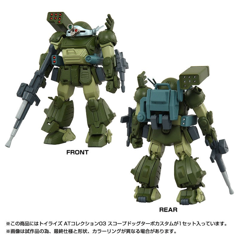 Takara Tomy Toyrise AT Collection 03 Scopedog Turbo Figura de acción personalizada JAPÓN