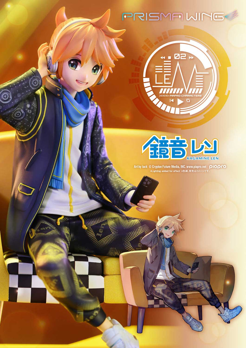 Prime 1 Studio PRISMA WING Piapro Characters Kagamine Len Art by lack 1/7 Figure