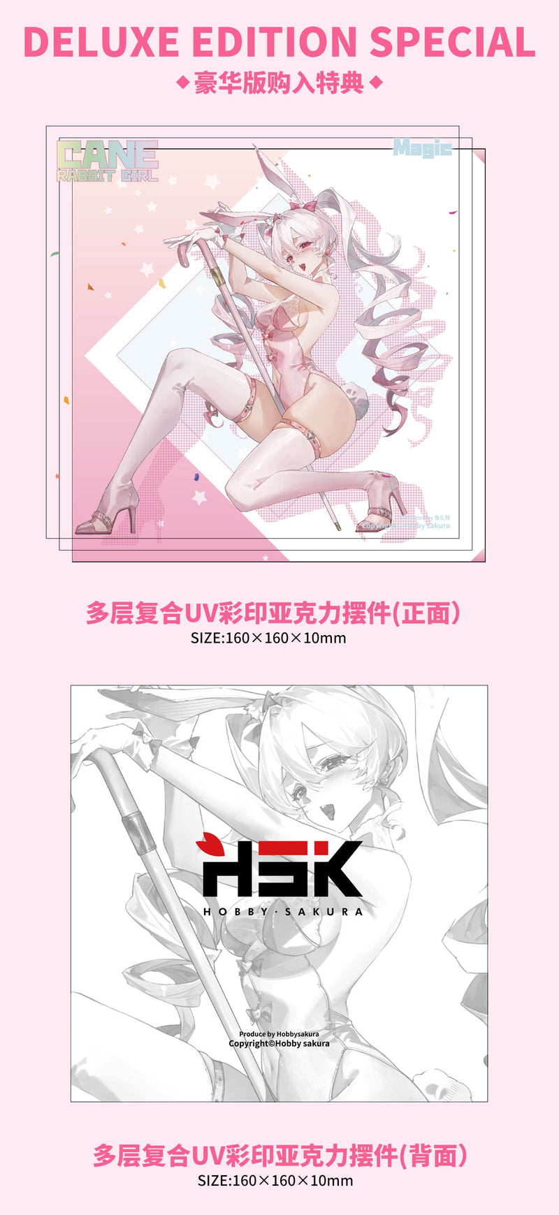 Hobby sakura Cane Bunny Girl illustration par Tuzhate Deluxe Edition 1/7 Figure