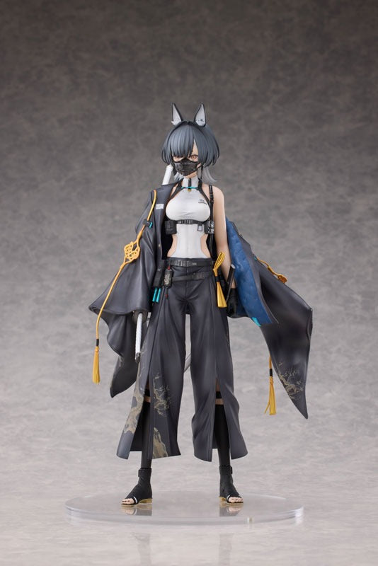 MAGI ARTS Xian Ren Ni Shen Series Komainu Ritsu 1/6 Figure JAPAN OFFICIAL