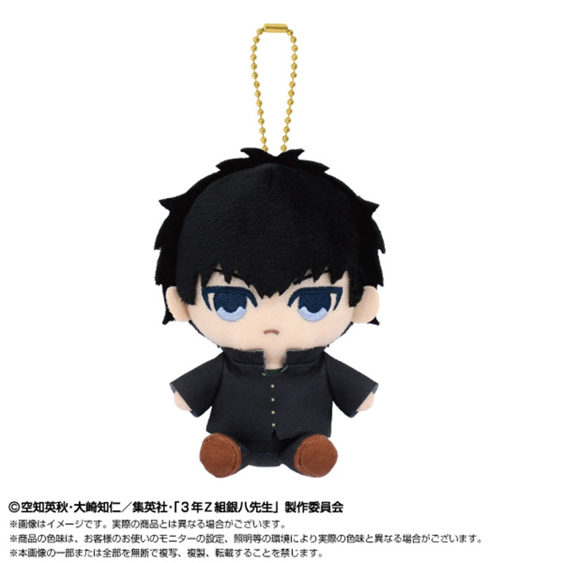 BANDAI 3-nen Z-gumi Ginpachi-sensei Chibi Sitting Toshiro Hijikata Plush Mascot