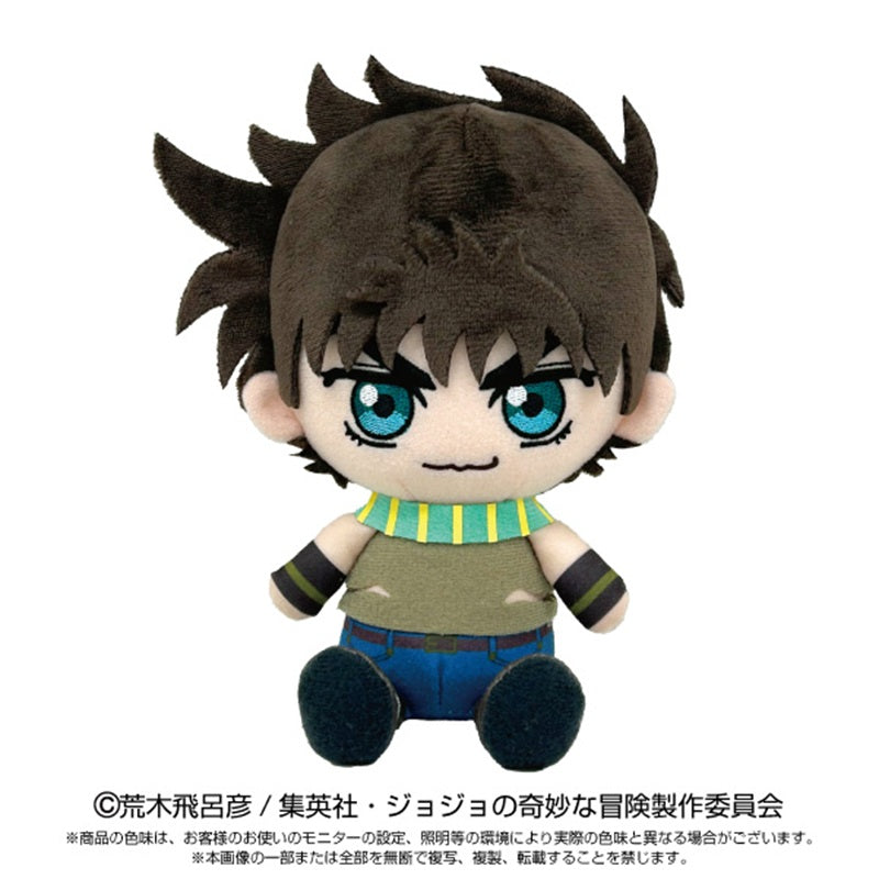 BANDAI JoJo's Bizarre Adventure Series Joseph Joestar Chibi Plush Doll JAPAN