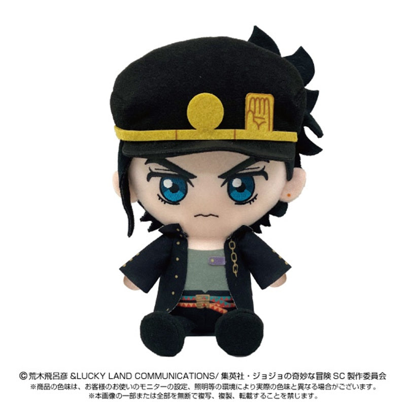 BANDAI JoJo's Bizarre Adventure Series Jotaro Kujo Chibi Plush Doll JAPAN