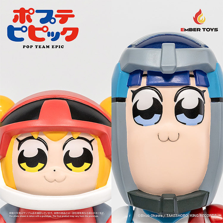 Chibi Creature Pop Team Epic POPUKO & PIPIMI Spacesuit Ver. Soft Vinyl Figure