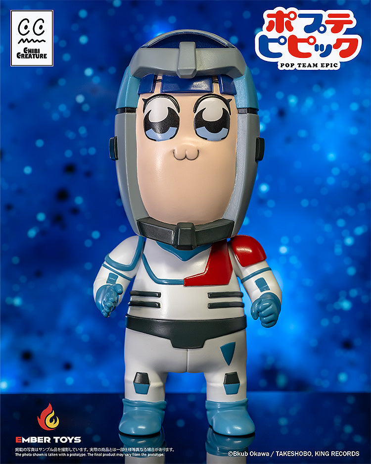 Chibi Creature Pop Team Epic POPUKO & PIPIMI Spacesuit Ver. Soft Vinyl Figure