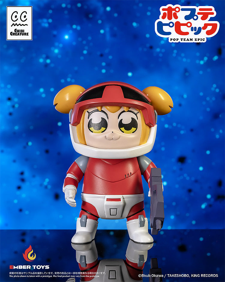 Chibi Creature Pop Team Epic POPUKO & PIPIMI Spacesuit Ver. Soft Vinyl Figure