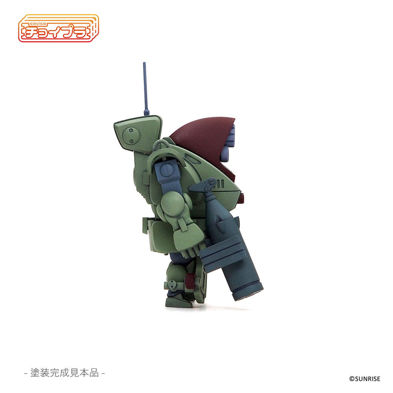 cavico models ChoiPla Armored Trooper Votoms Standing Turtle Model Kit JAPAN