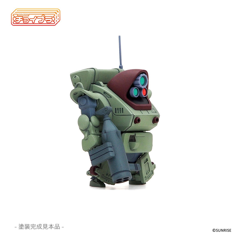 cavico models ChoiPla Armored Trooper Votoms Standing Turtle Model Kit JAPAN