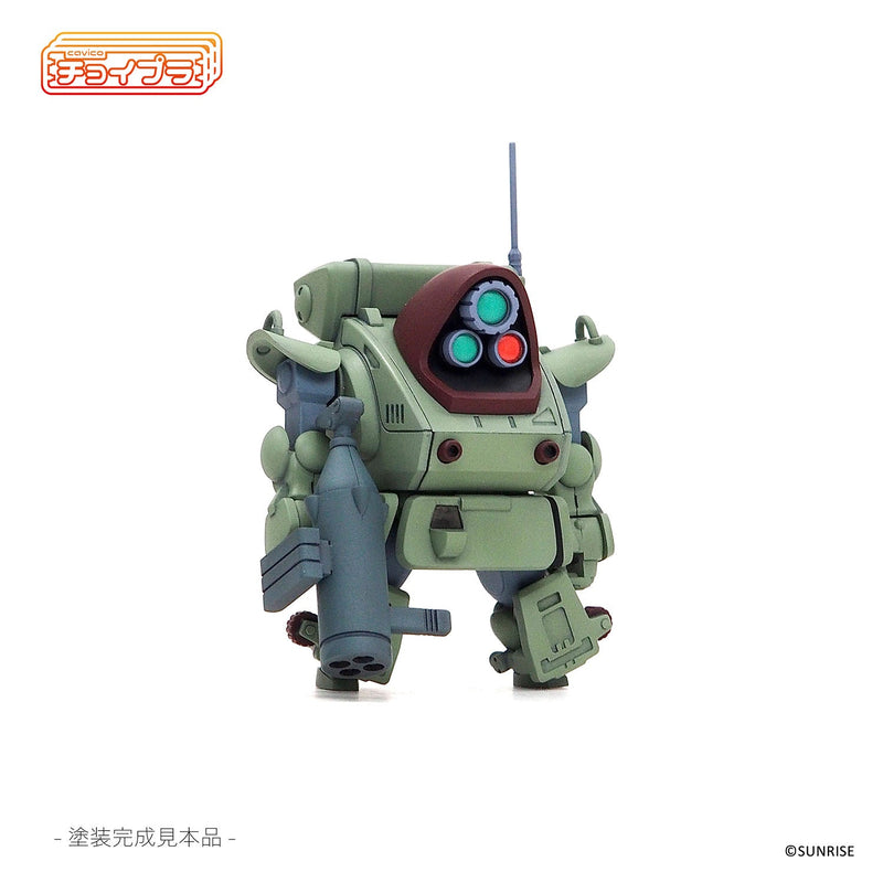 cavico models ChoiPla Armored Trooper Votoms Standing Turtle Model Kit JAPAN