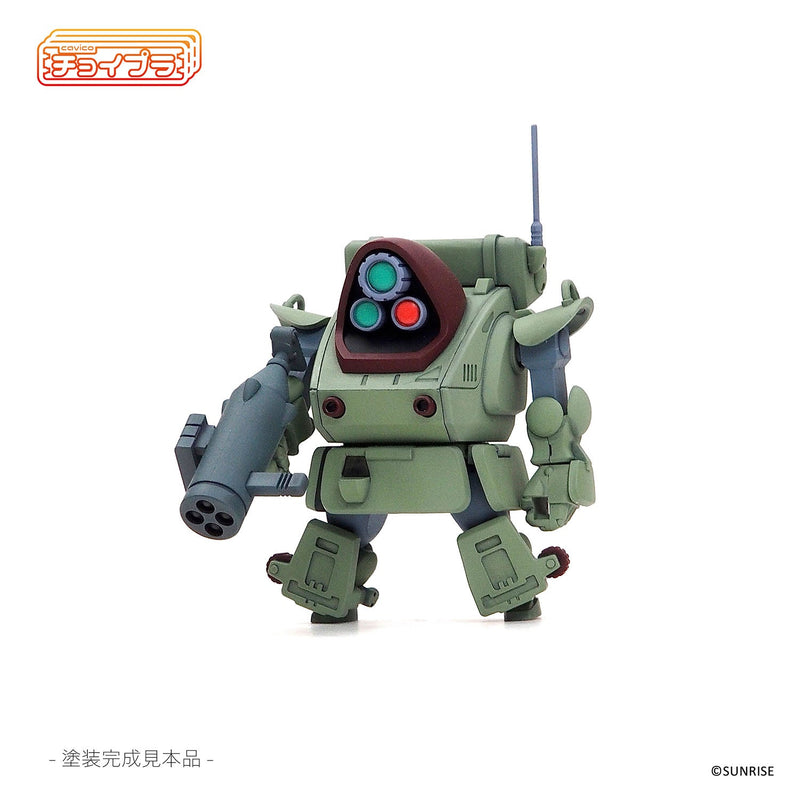 cavico models ChoiPla Armored Trooper Votoms Standing Turtle Model Kit JAPAN
