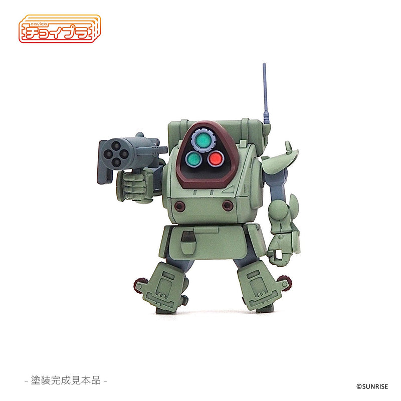 cavico models ChoiPla Armored Trooper Votoms Standing Turtle Model Kit JAPAN