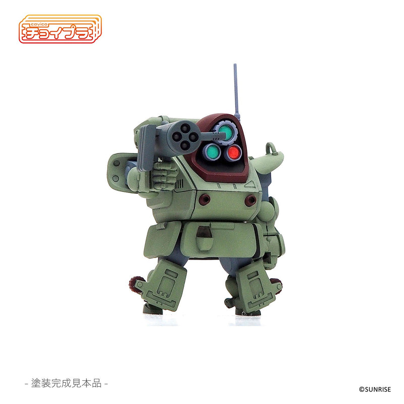 cavico models ChoiPla Armored Trooper Votoms Standing Turtle Model Kit JAPAN