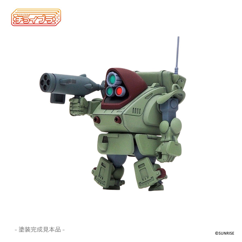 cavico models ChoiPla Armored Trooper Votoms Standing Turtle Model Kit JAPAN