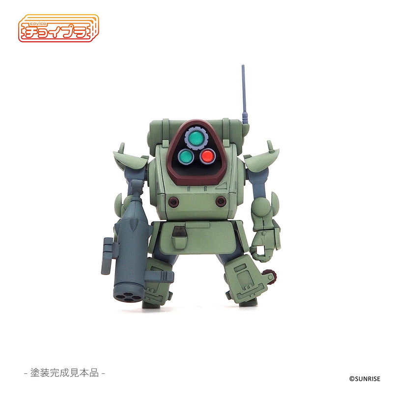 cavico models ChoiPla Armored Trooper Votoms Standing Turtle Model Kit JAPAN