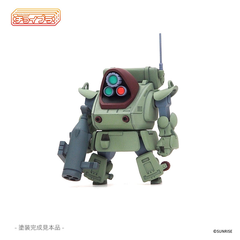 cavico models ChoiPla Armored Trooper Votoms Standing Turtle Model Kit JAPAN