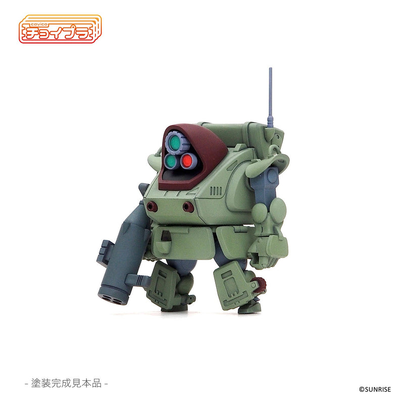 cavico models ChoiPla Armored Trooper Votoms Standing Turtle Model Kit JAPAN