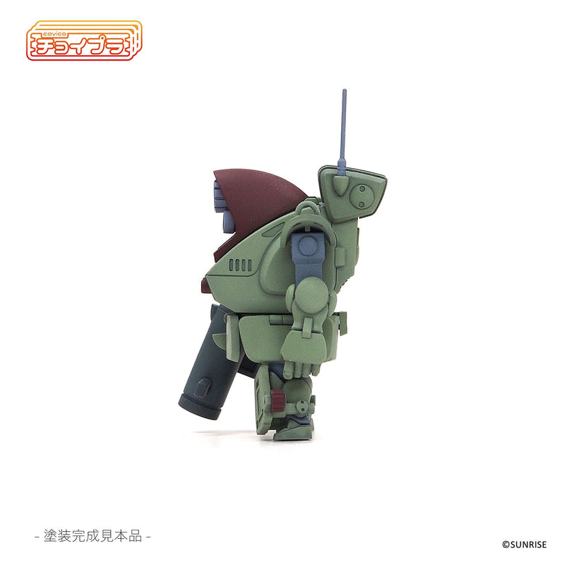 cavico models ChoiPla Armored Trooper Votoms Standing Turtle Model Kit JAPAN