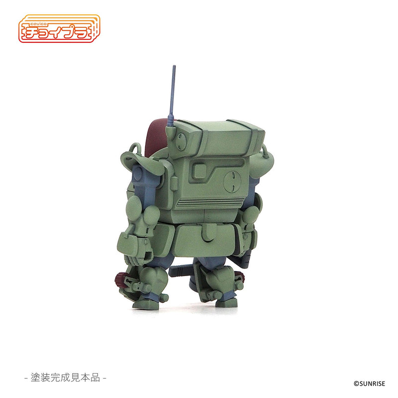 cavico models ChoiPla Armored Trooper Votoms Standing Turtle Model Kit JAPAN