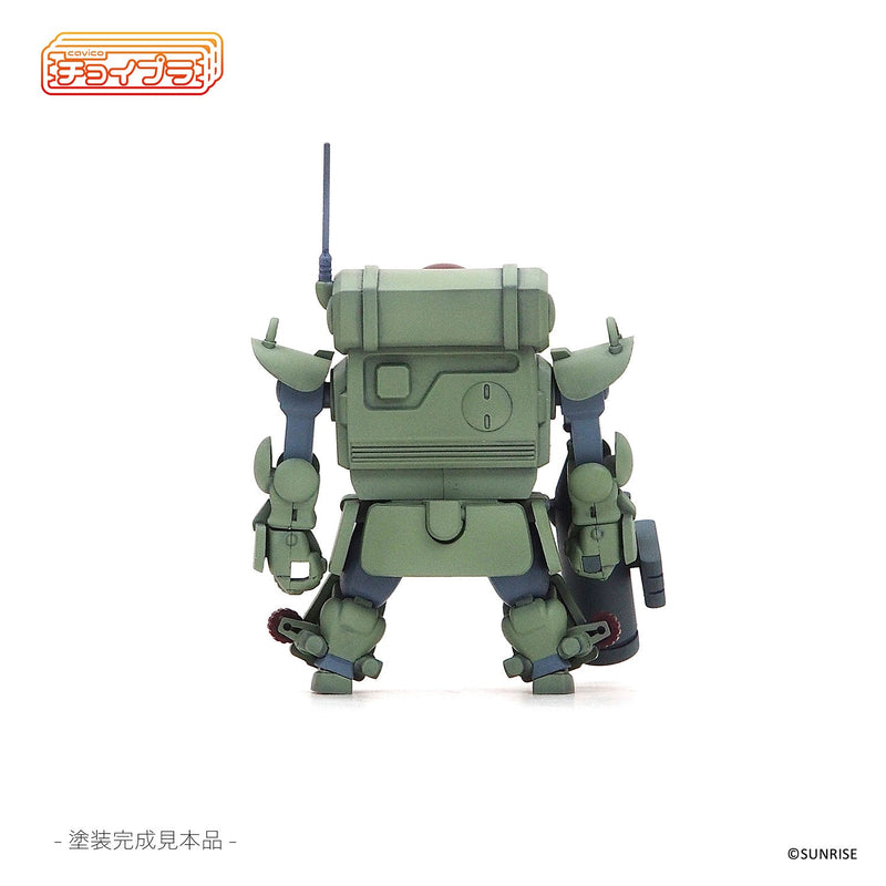 cavico models ChoiPla Armored Trooper Votoms Standing Turtle Model Kit JAPAN