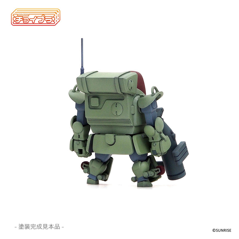 cavico models ChoiPla Armored Trooper Votoms Standing Turtle Model Kit JAPAN
