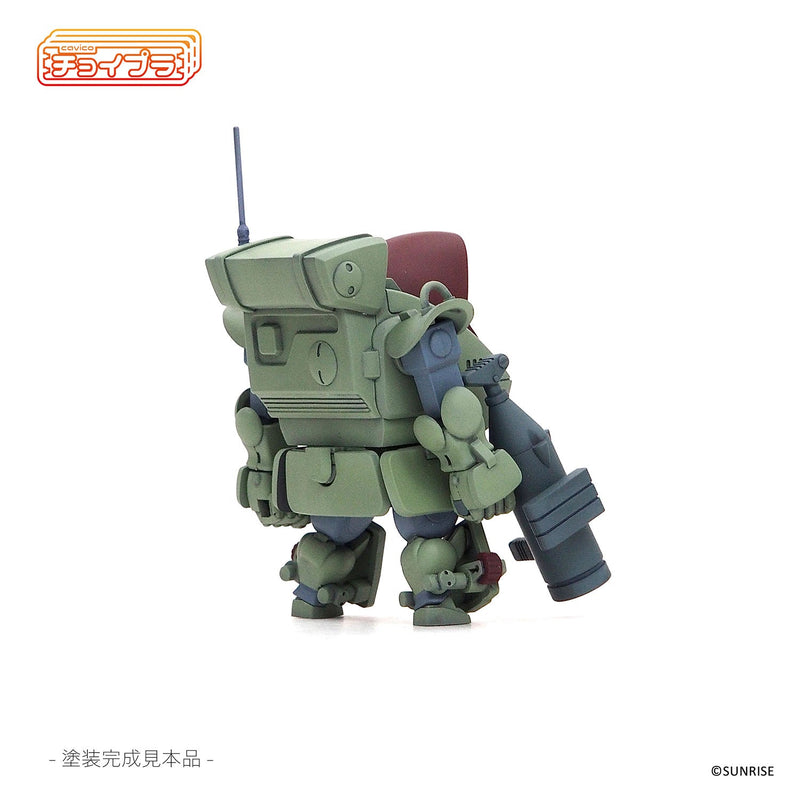 cavico models ChoiPla Armored Trooper Votoms Standing Turtle Model Kit JAPAN