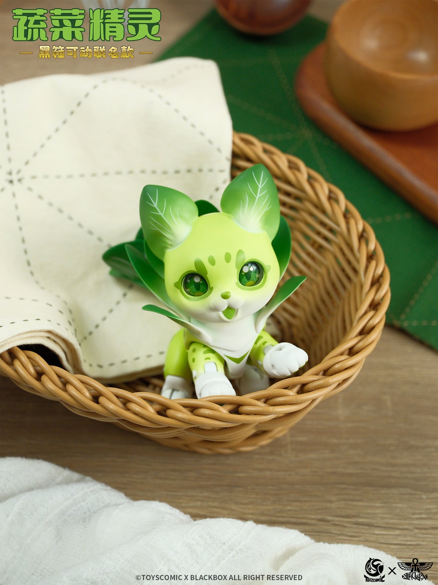 TOYSCOMIC x BLACKBOX Vegetable Fairy Mini Bok Choy Serval Action