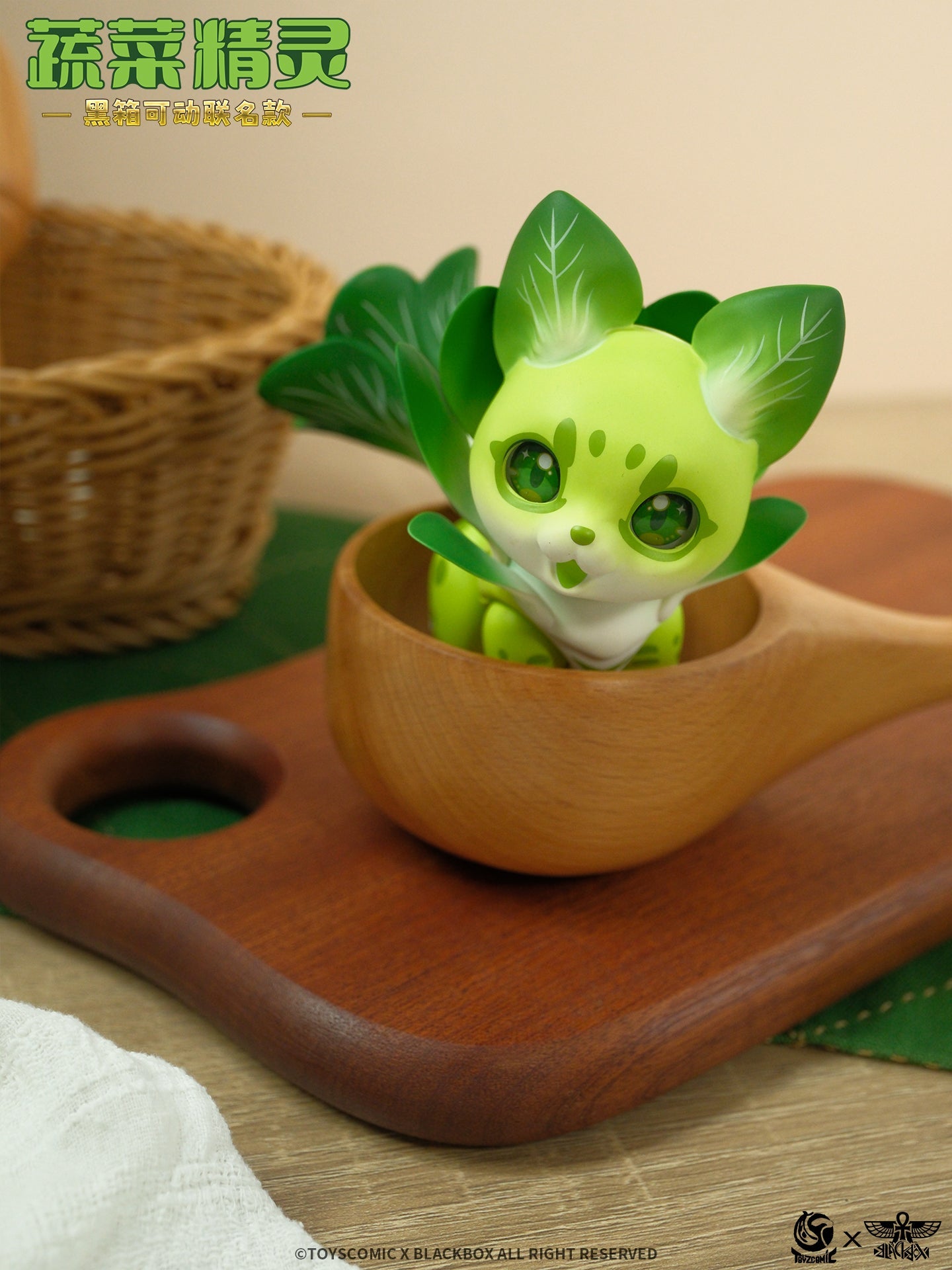 TOYSCOMIC x BLACKBOX Vegetable Fairy Mini Bok Choy Serval Action