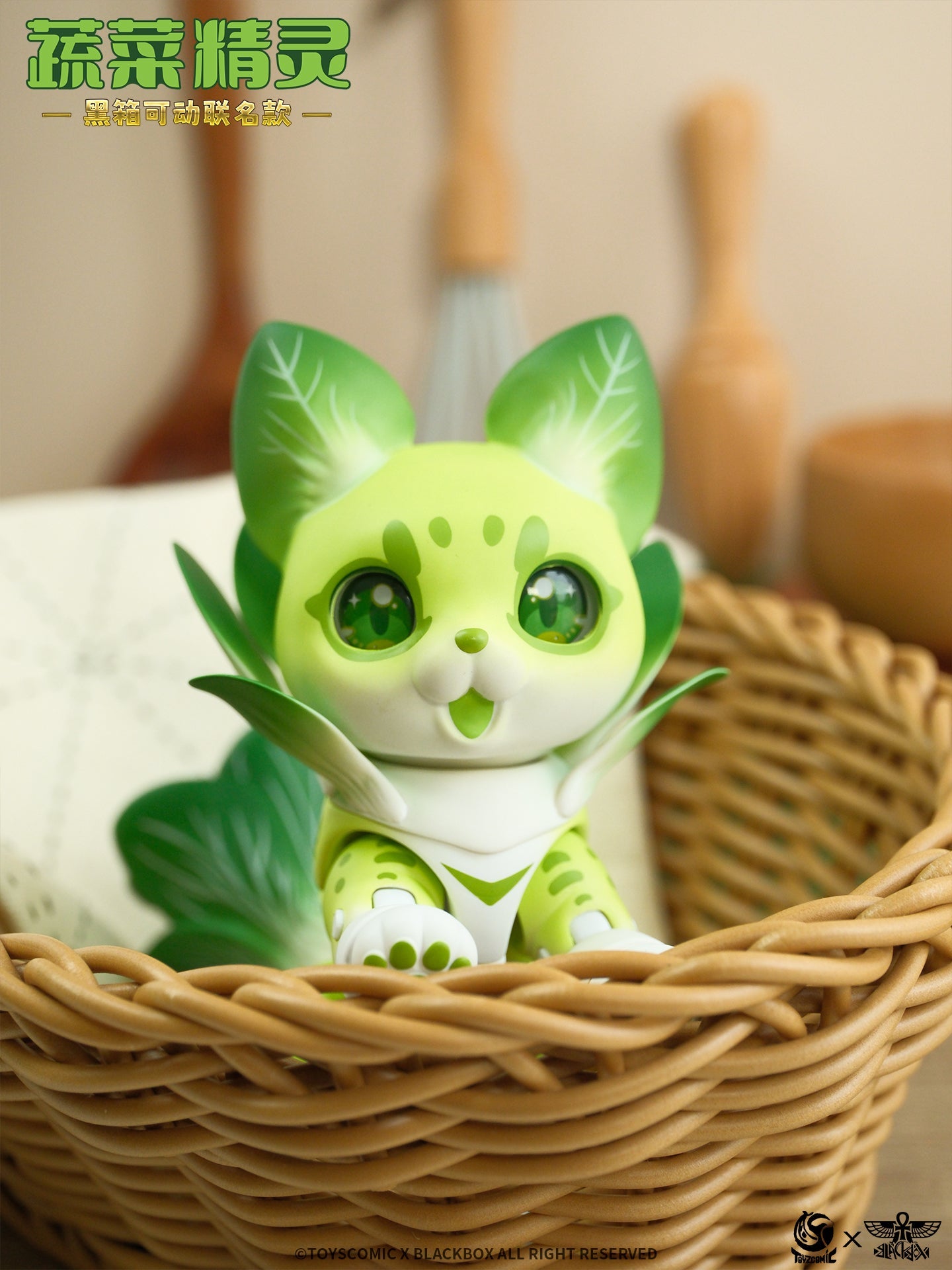 【非売品・超希少】[Z.O.A] Humanical Garden 19th TOYSCOMIC x BLACKBOX Vegetable Fairy Mini Bok Choy Serval Action