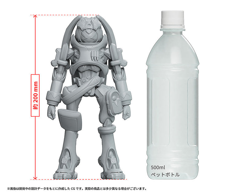 Max Factory PLAMAX Overman King Gainer King Gainer Kit de modelo JAPÃO OFICIAL