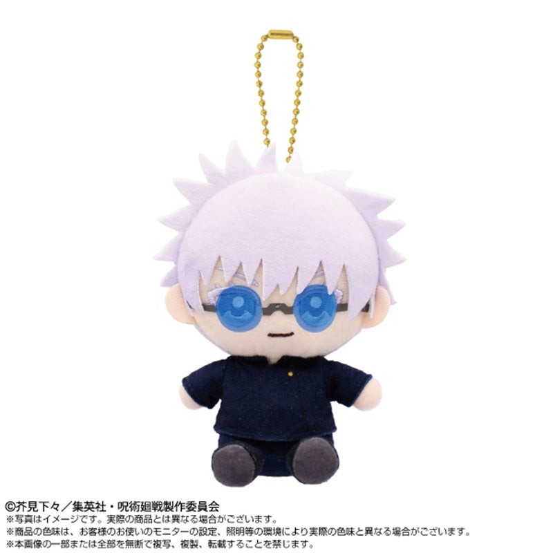 Jujutsu Kaisen Chibi Sitting Satoru Gojo Technical School Ver. Plush Mascot