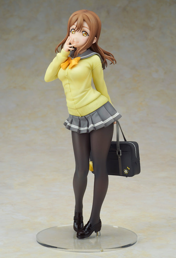 Modifier l'amour en direct ! Soleil!! Uniforme Hanamaru Kunikida Ver. Figurine 1/7 JAPON