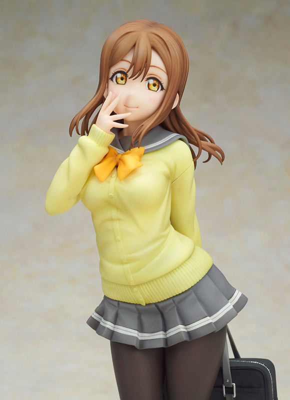 Modifier l'amour en direct ! Soleil!! Uniforme Hanamaru Kunikida Ver. Figurine 1/7 JAPON
