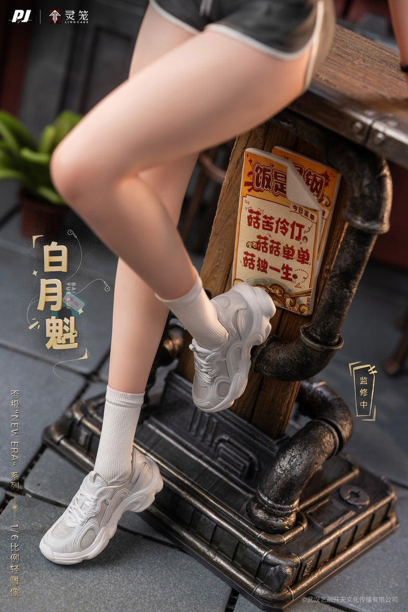 PIJI Ling Cage INCARNAZIONE Bai Yue Kui 1/6 Figura UFFICIALE DEL GIAPPONE